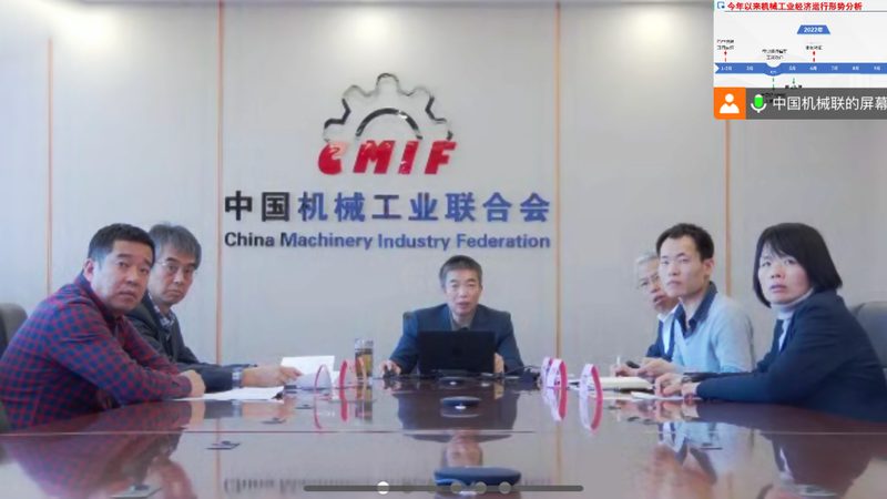 机器人集成安装验收流程：关键步骤与注意事项