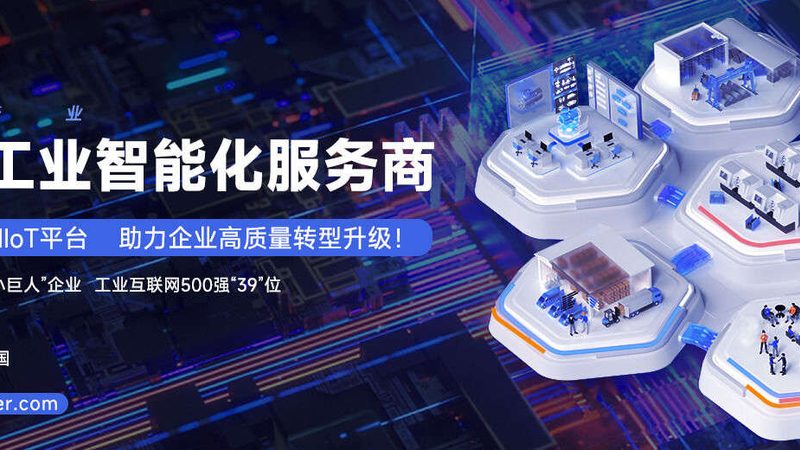 变频器模拟量输出参数设置：关键步骤与注意事项