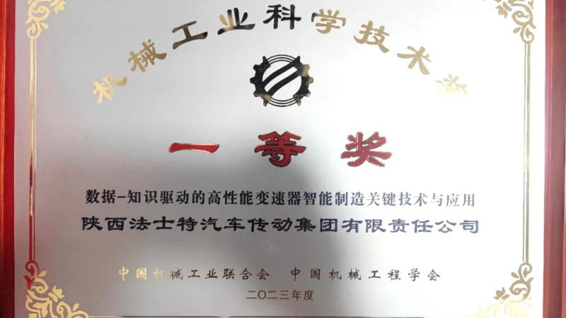 以下列举几个在小型农业机械领域具有较高知名度和口碑的品牌，供消费者参考：
